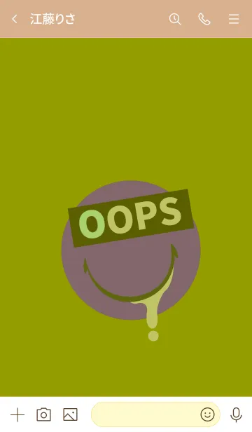 [LINE着せ替え] スピルド ミルク スマイル 20の画像3