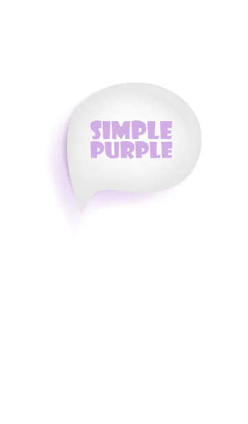 [LINE着せ替え] Purple & White Vr.1 (JP)の画像1