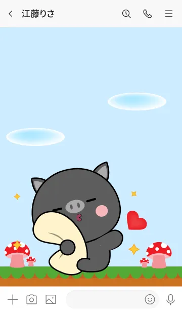 [LINE着せ替え] Love U Cute Black Pig Theme (JP)の画像3