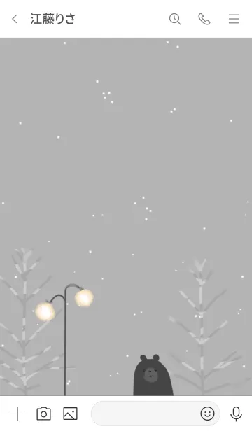 [LINE着せ替え] winterベアの画像3