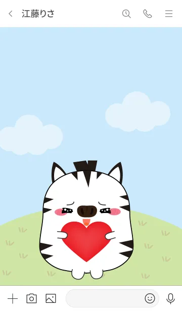 [LINE着せ替え] Love Cute Fat Zebra Theme (jp)の画像3