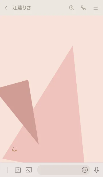 [LINE着せ替え] おしゃれ三色三角ピンクの画像3
