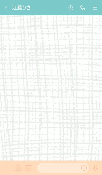 [LINE着せ替え] リネン スマイル18の画像3