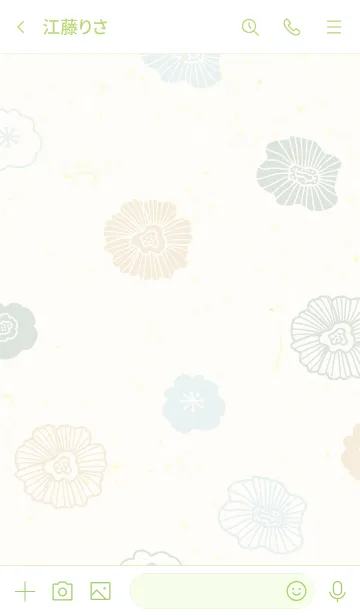 [LINE着せ替え] 花くすみ和紙26の画像3