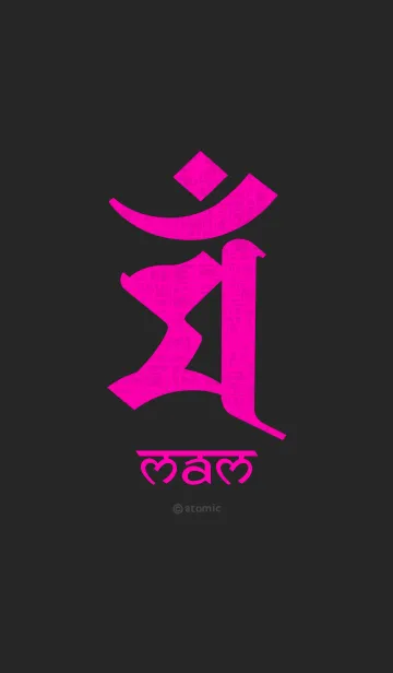 [LINE着せ替え] 干支梵字 [マン] 卯 (0093) 黒桃の画像1