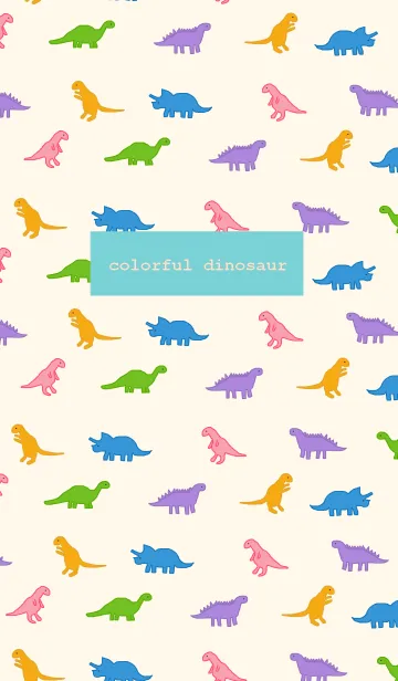 [LINE着せ替え] カラフル恐竜 / ivorygreen pinkの画像1