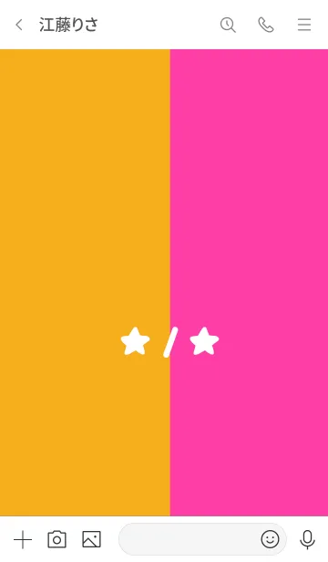 [LINE着せ替え] 2トーン スター 05の画像3