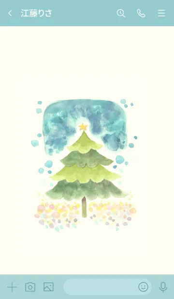 [LINE着せ替え] ほんわかクリスマス☆ツリーの画像3