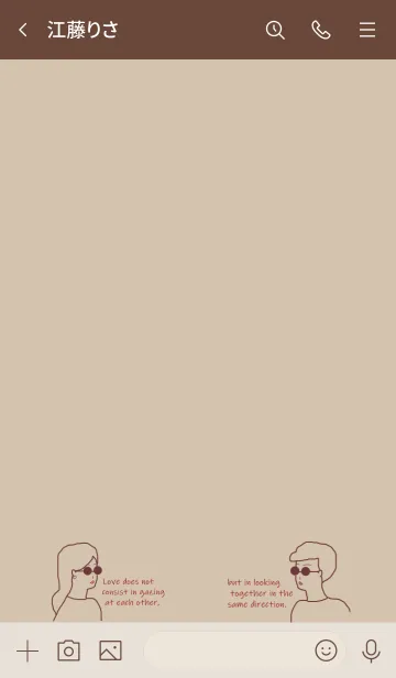 [LINE着せ替え] Sunglasses Boy and Girl /burgundy beigeの画像3