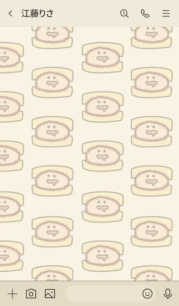 [LINE着せ替え] かつかつカツサンドの画像3