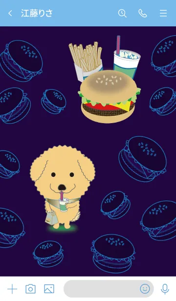 [LINE着せ替え] ハンバーガーが好きな愛犬 [着せかえ05]の画像3