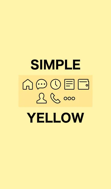 [LINE着せ替え] シンプル黄の画像1