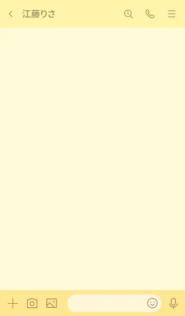 [LINE着せ替え] シンプル黄の画像3