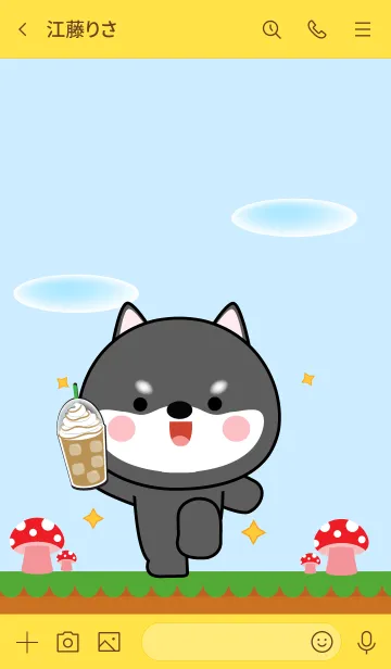 [LINE着せ替え] Love U Cute Black Shiba Inu Theme (JP)の画像3