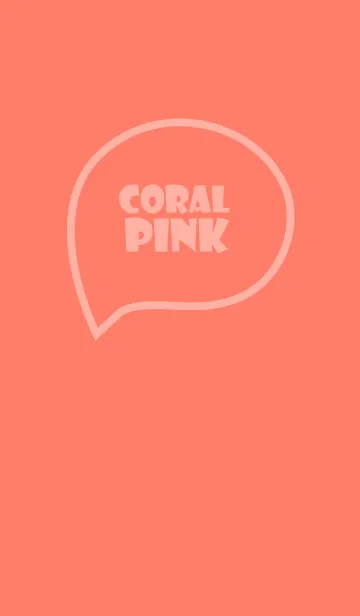 [LINE着せ替え] Love Coral Pink Vr.5 (JP)の画像1