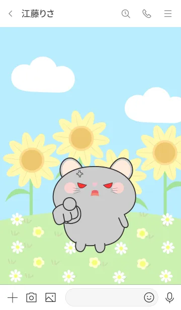 [LINE着せ替え] Happy Lovely Grey Mouse Theme (jp)の画像3