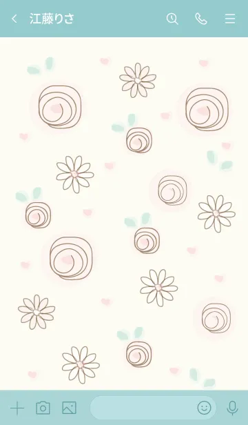 [LINE着せ替え] My chat my butterfly 9の画像3