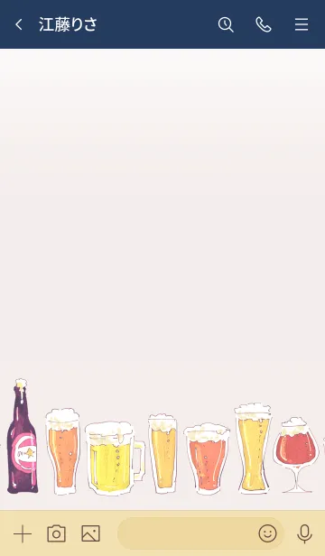 [LINE着せ替え] Beer Lover_Navyの画像3