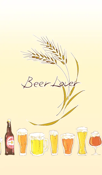 [LINE着せ替え] Beer Lover_Beigeの画像1