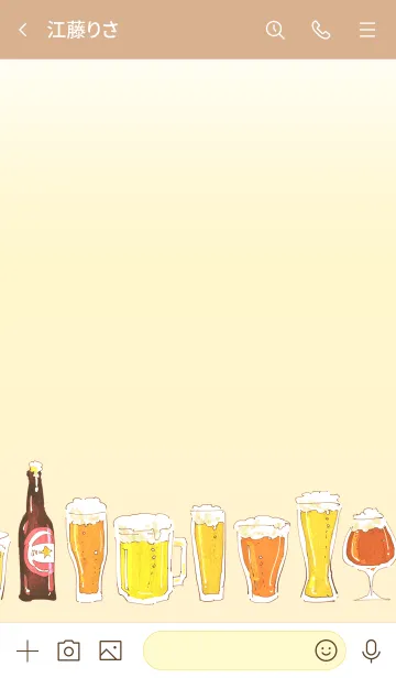 [LINE着せ替え] Beer Lover_Beigeの画像3