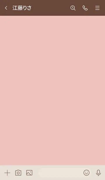 [LINE着せ替え] 2色スマイル ブラウン&ピンク3の画像3