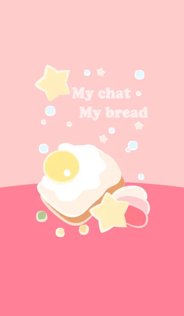 [LINE着せ替え] My chat my bread 18の画像1