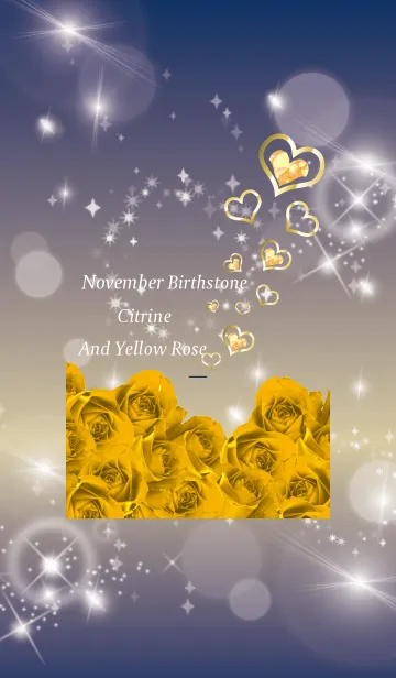 [LINE着せ替え] ベージュとネイビー: 誕生石11月のシトリンの画像1