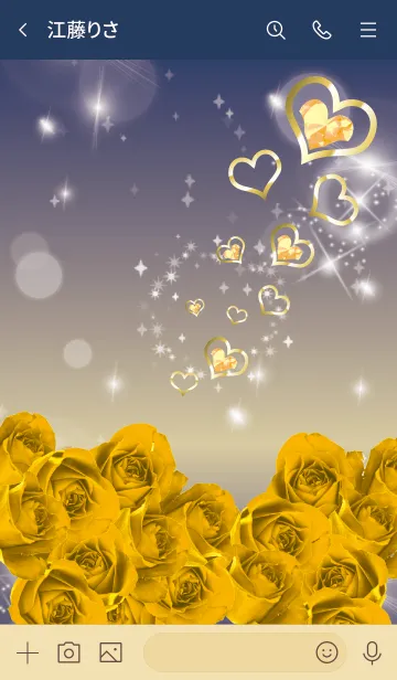 [LINE着せ替え] ベージュとネイビー: 誕生石11月のシトリンの画像3