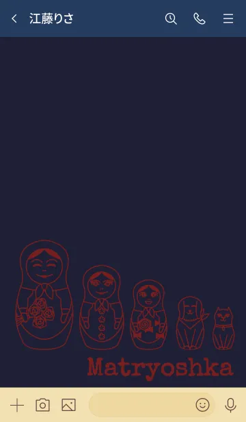 [LINE着せ替え] マトリョーシカ01 + インディゴの画像3