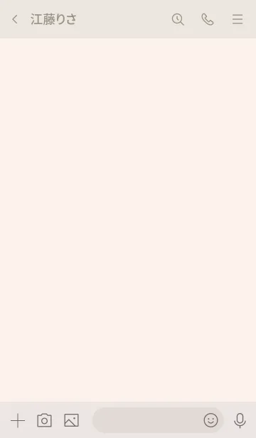 [LINE着せ替え] 大人のシンプルハート=ivorypink burgundy=の画像3