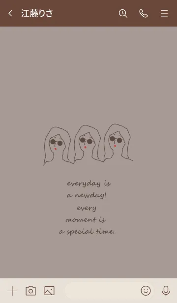 [LINE着せ替え] everyday is a newday (mocha brown)の画像3
