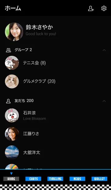 [LINE着せ替え] ザ・チェック 08の画像2