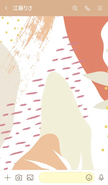 [LINE着せ替え] Abstract Hand Drawn Parchmentの画像3