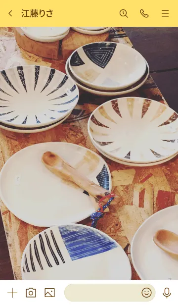 [LINE着せ替え] うつわの画像3