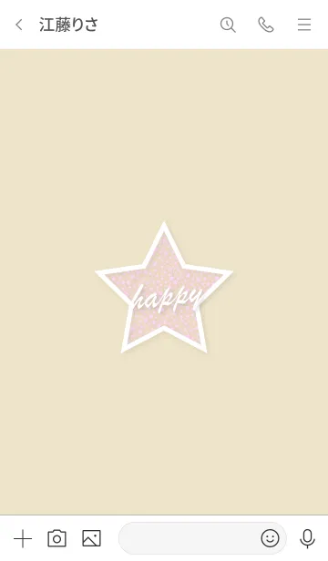 [LINE着せ替え] happy Star 6.の画像3