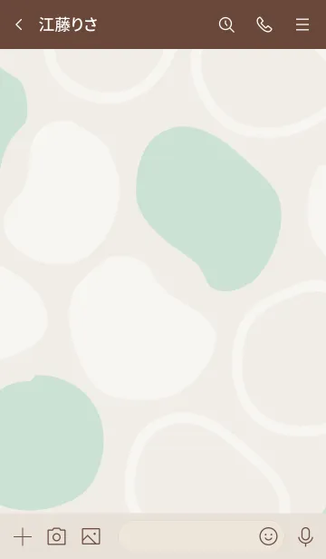 [LINE着せ替え] シンプル3カラー 有機的な丸 グリーン2の画像3