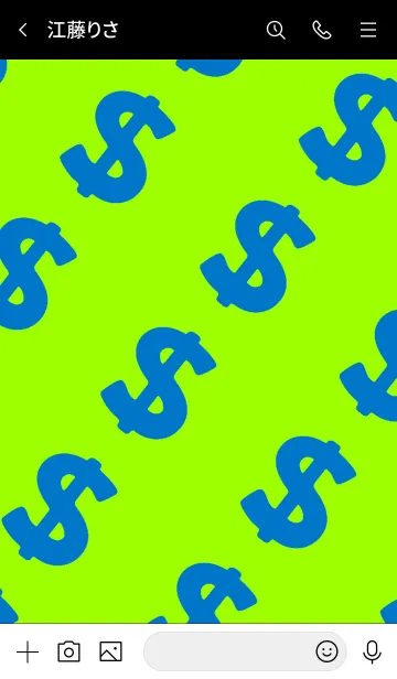 [LINE着せ替え] マネー ラビット 2の画像3