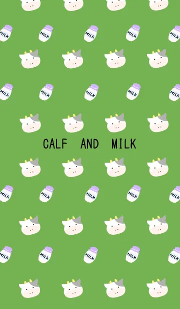 [LINE着せ替え] 仔牛ちゃんとミルクの着せかえの画像1