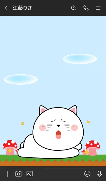 [LINE着せ替え] Love U Cute White Cat Theme (JP)の画像3
