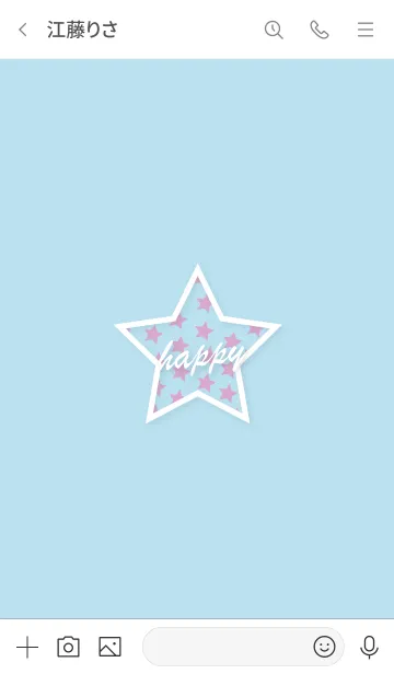 [LINE着せ替え] happy Star 8.の画像3