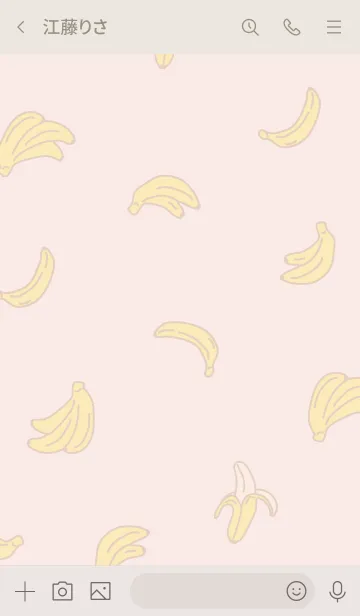 [LINE着せ替え] バナナ スマイル くすみピンク5の画像3