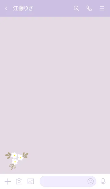 [LINE着せ替え] ナチュラル花くすみパープル2の画像3