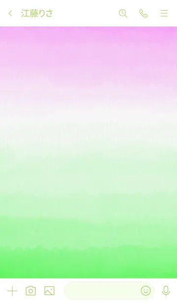 [LINE着せ替え] 水彩グラデーション ピンク グリーン3の画像3