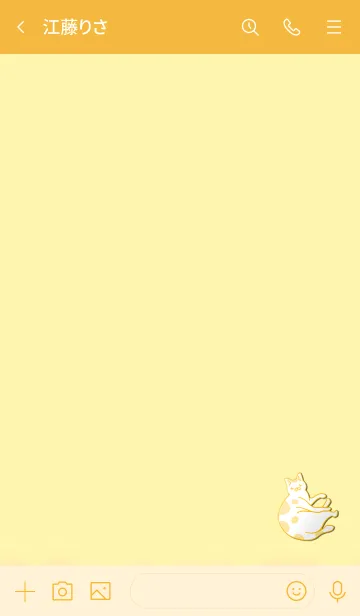 [LINE着せ替え] Simple cat 100000000000002の画像3