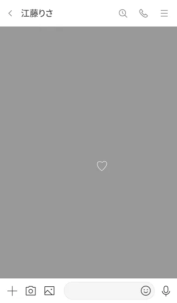 [LINE着せ替え] ゆるグレーとハート。の画像3