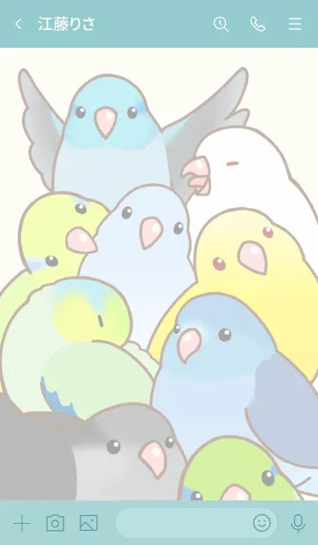 [LINE着せ替え] マメルリハの着せかえの画像3