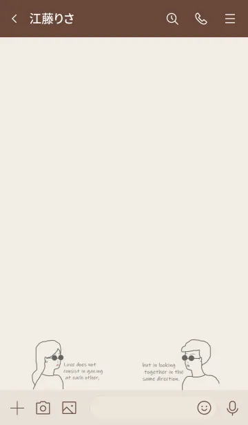 [LINE着せ替え] Sunglasses Boy and Girl /grayの画像3