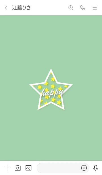 [LINE着せ替え] happy Star 9.の画像3
