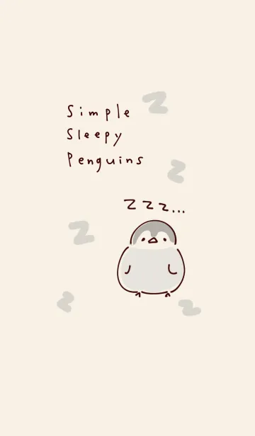 [LINE着せ替え] シンプル 眠い ペンギン ベージュの画像1