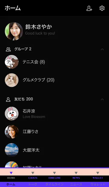 [LINE着せ替え] ザ トライアングル 04の画像2